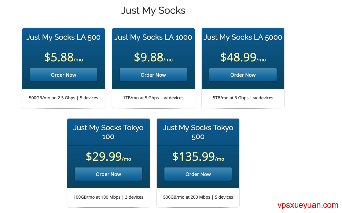 just my socks套餐列表